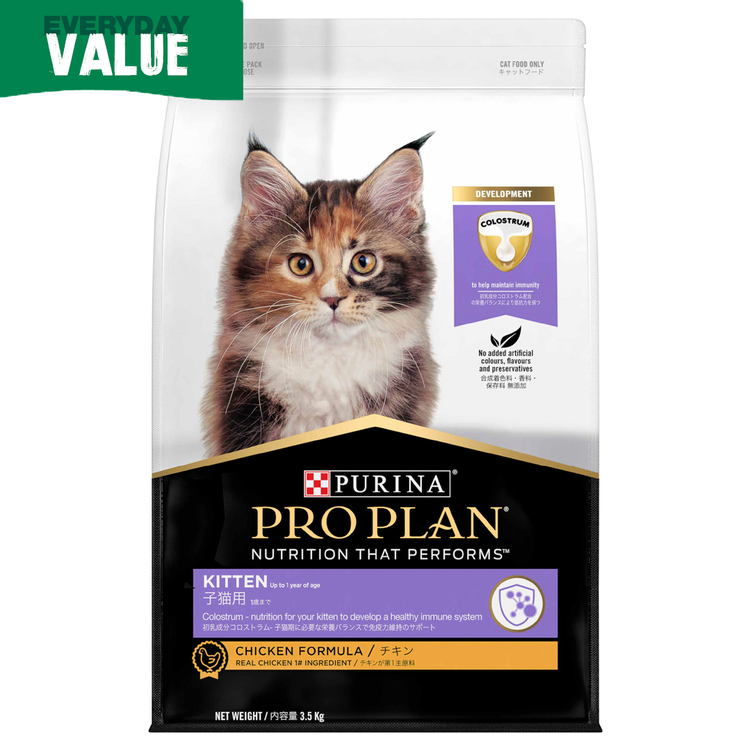 Pro Plan Kitten Chicken 3.5kg