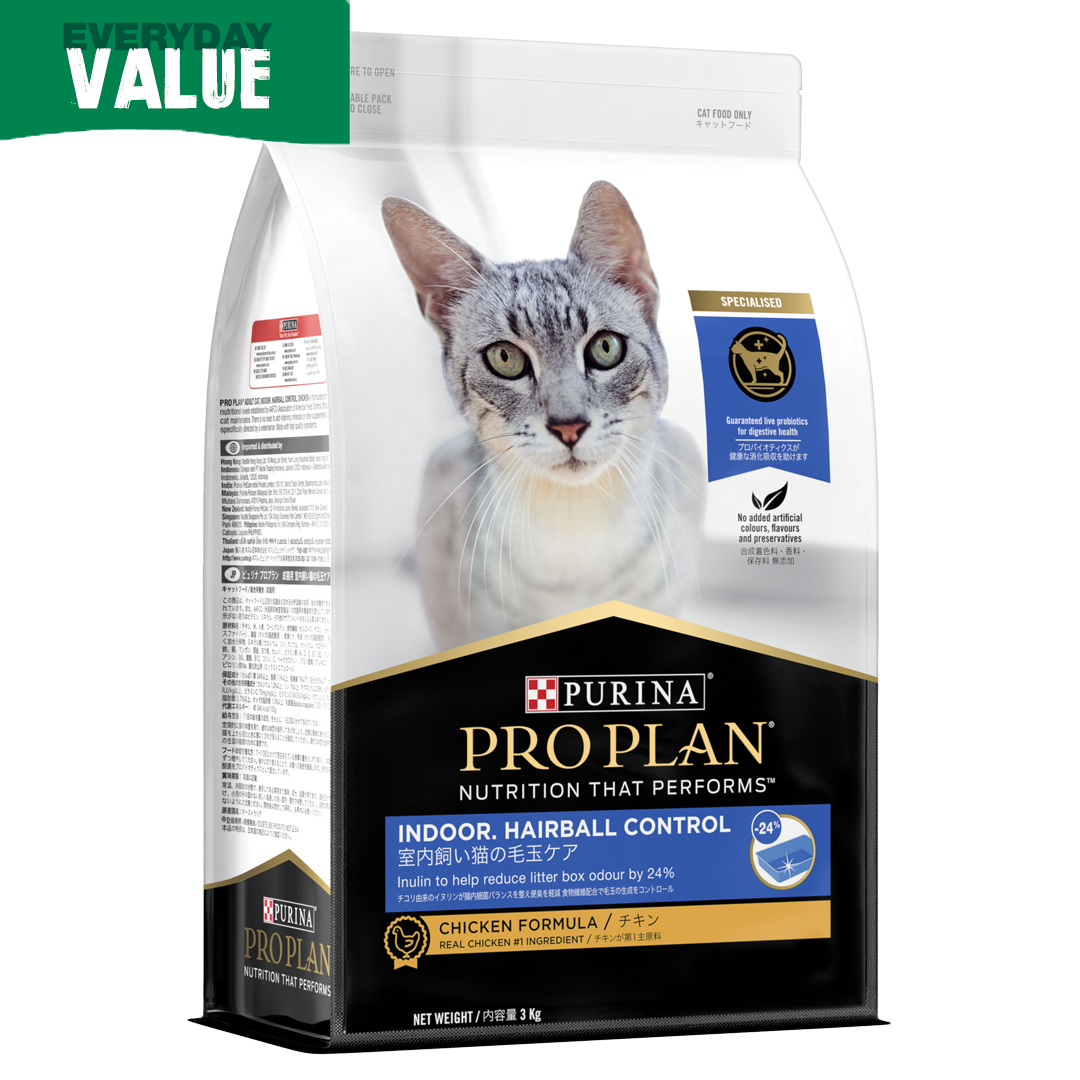 Pro Plan Cat Indoor Hairball Control 3kg