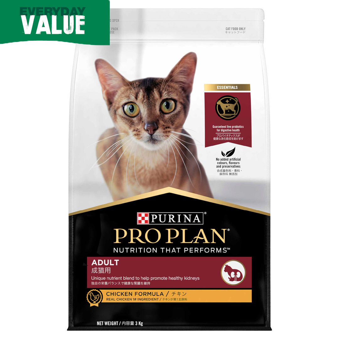 Pro Plan Adult Cat Chicken 3kg