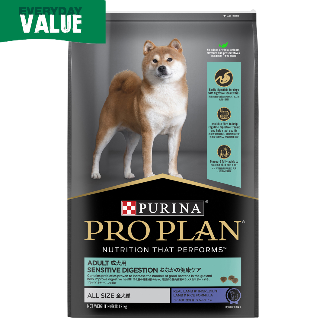 Pro Plan Adult Sensitive Digestion Lamb 12kg