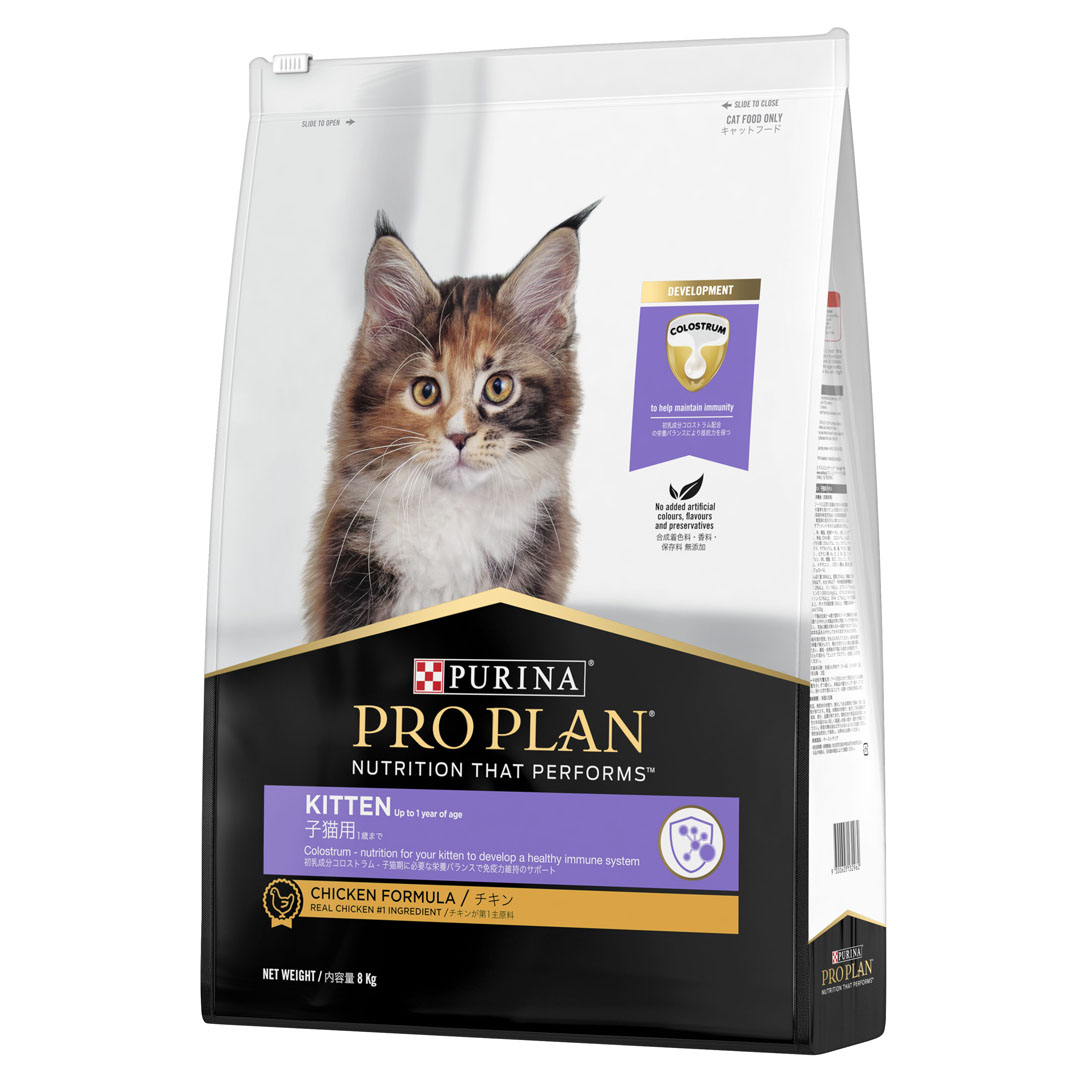 Pro Plan Kitten Chicken Formula 8kg