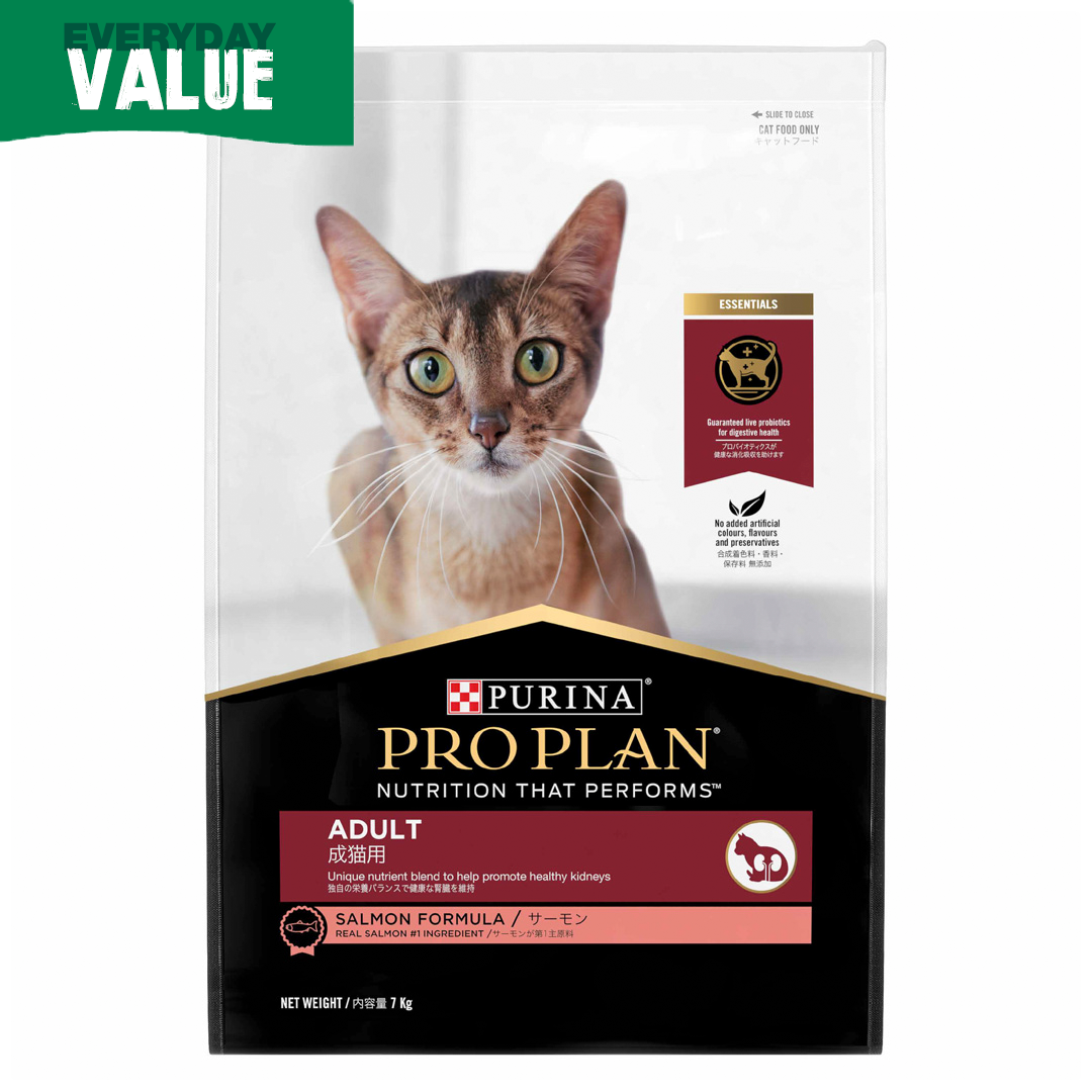 Pro Plan Adult Cat Salmon 7kg