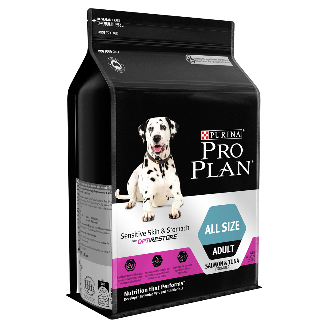 Pro Plan Adult Sensitive Skin & Stomach SM/Toy 2.5kg