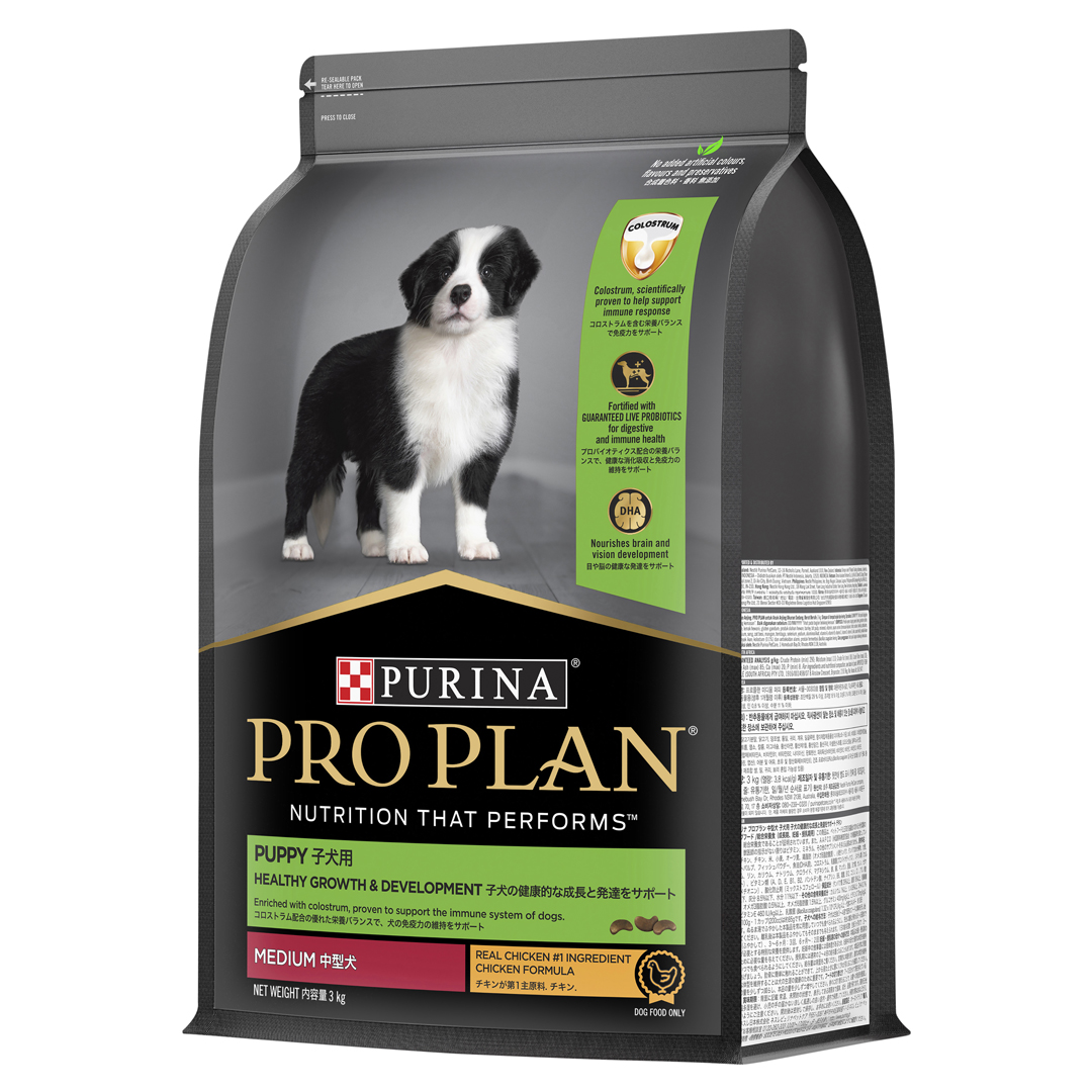 Pro Plan Puppy Medium Breed Chicken 3kg