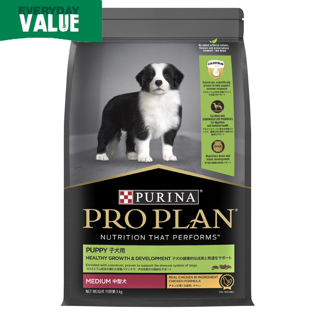 Pro Plan Puppy Medium Breed Chicken 3kg