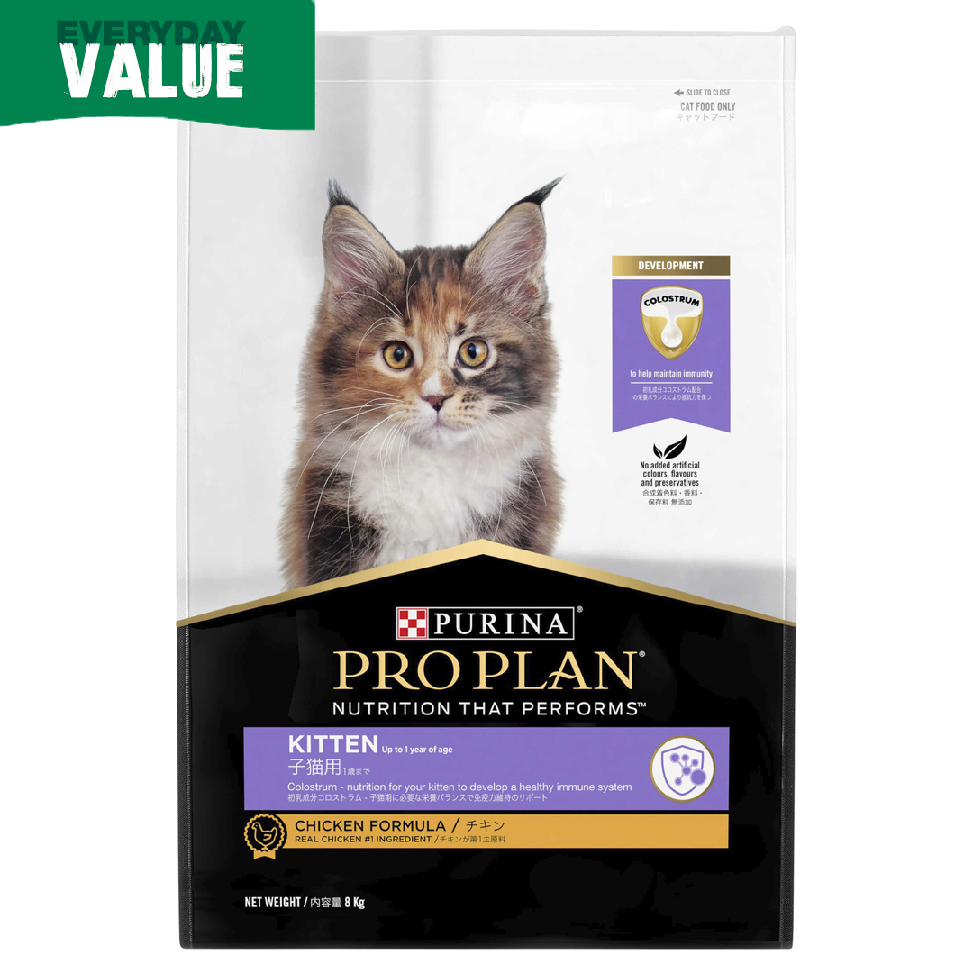 Pro Plan Kitten Chicken Formula 8kg