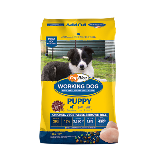 CopRice Working Dog Puppy 15kg